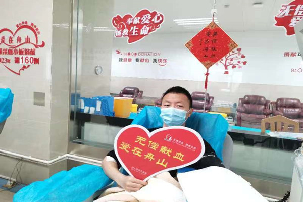 3月20日，第160例，捐献者刘文涛，第12次献血小板，累计献血量4100ml。.jpg